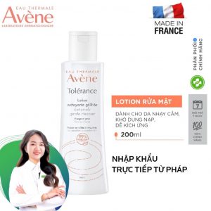 AVÈNE EXTREMELY GENTLE CLEANSER 200ml_nen