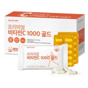 Nutri D-DAYVitamin C 10000 Gold & 150 viên