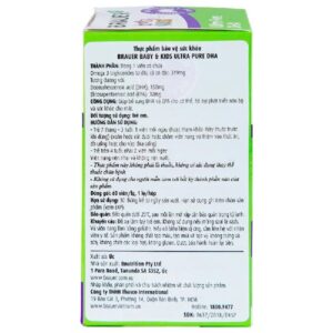 brauer kids & ultra pure dha 60 soft gels