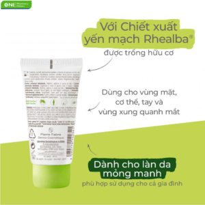 A-Derma GelA-Derma Gel19