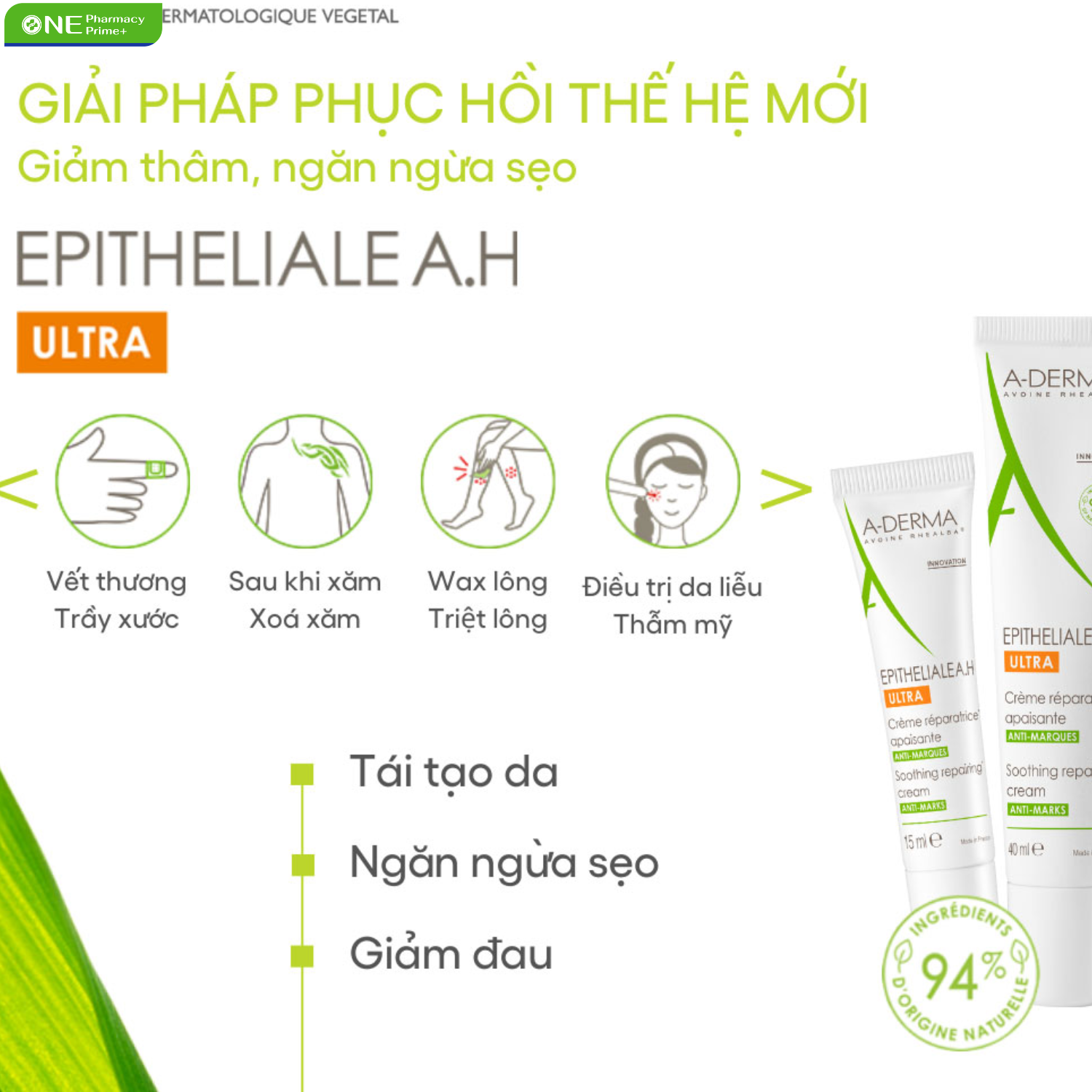 A-Derma Epitheliale5