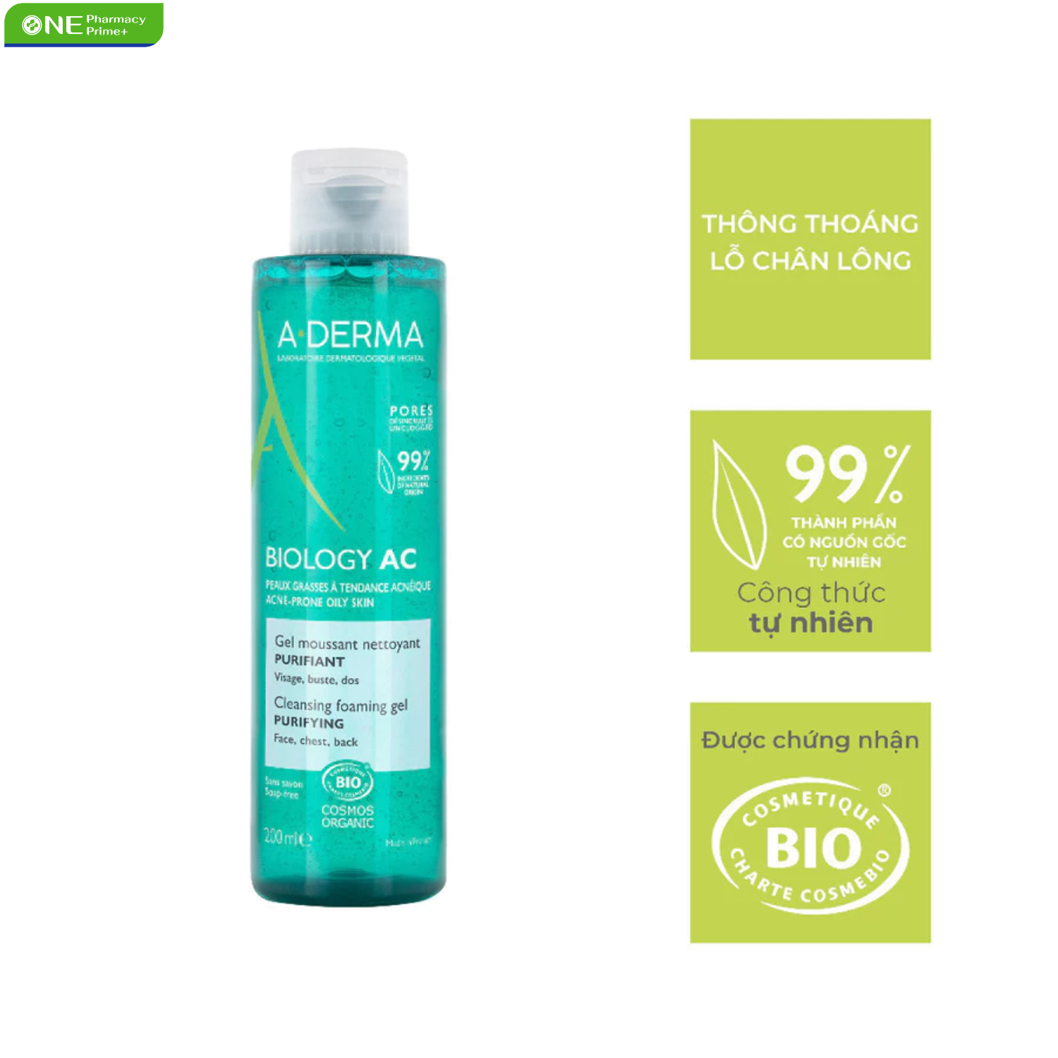 A-Derma Gel8
