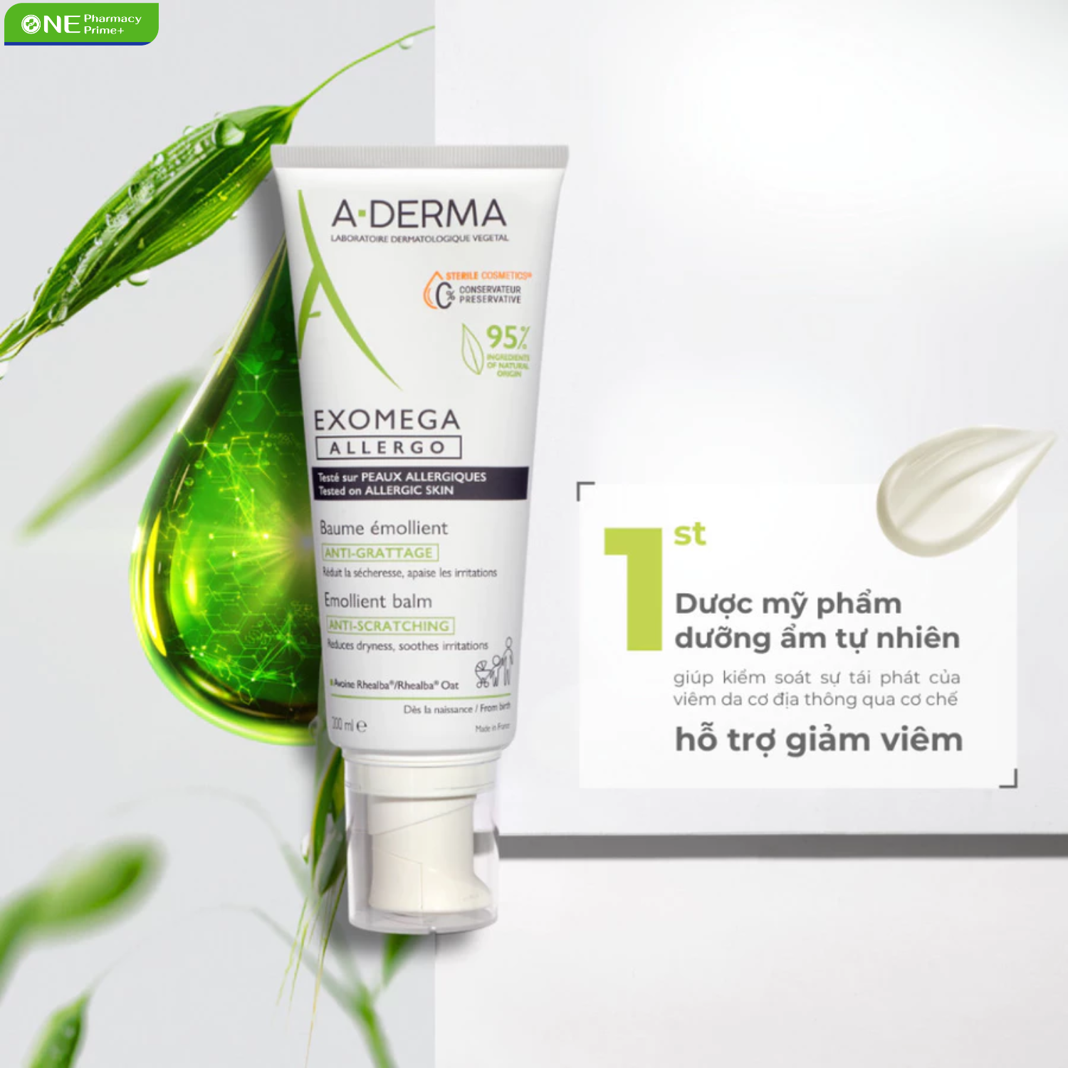 A-Derma Epitheliale8
